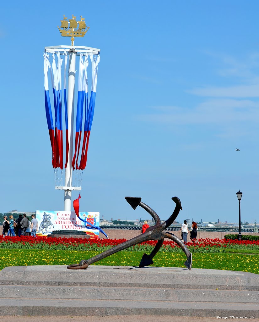 САНКТ-ПЕТЕРБУРГ. В праздничные дни. / Saint Petersburg. During the holidays. by Serge Timoshe