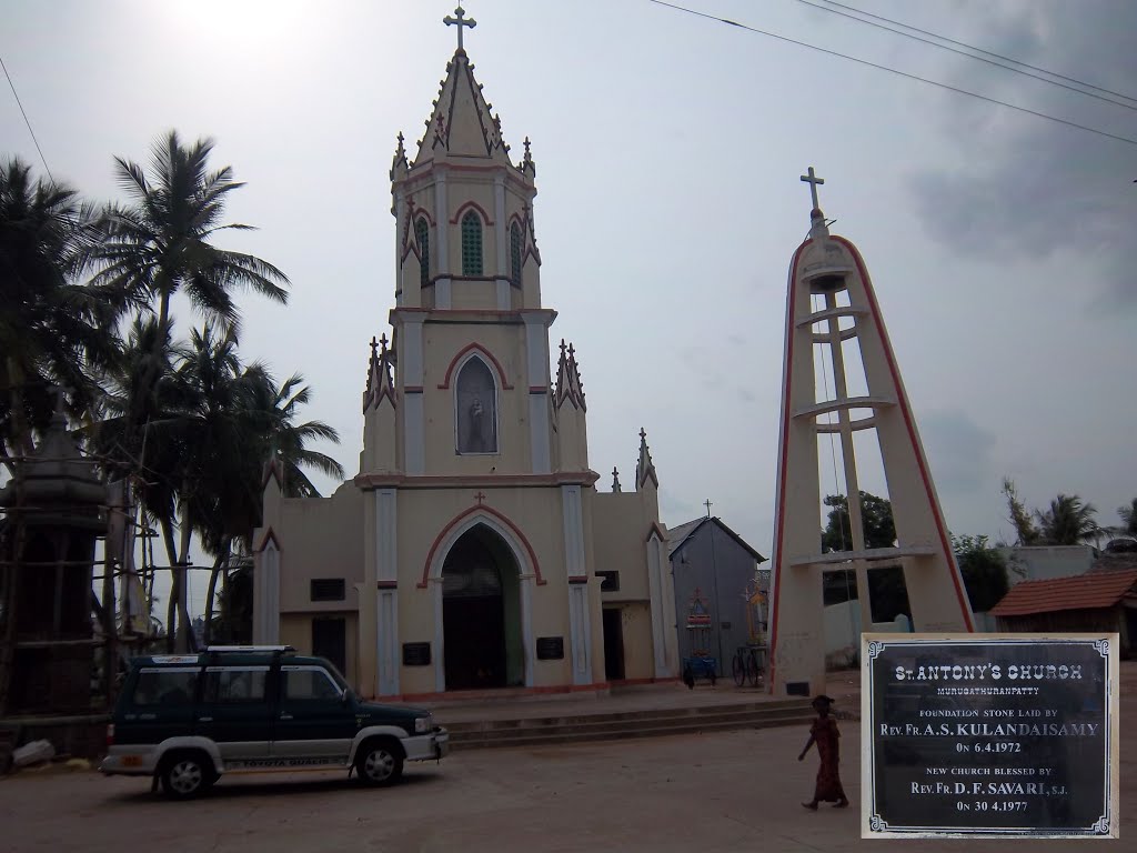 St.Antony's Church, Murugathuranpatty by James Pullazhi