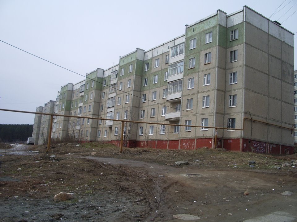 Zlatoust, Chelyabinsk Oblast, Russia by Pavel Murdassov