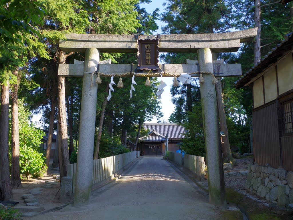 鴨山口神社の鳥居 御所市櫛羅 2013.5.24 by as365n2