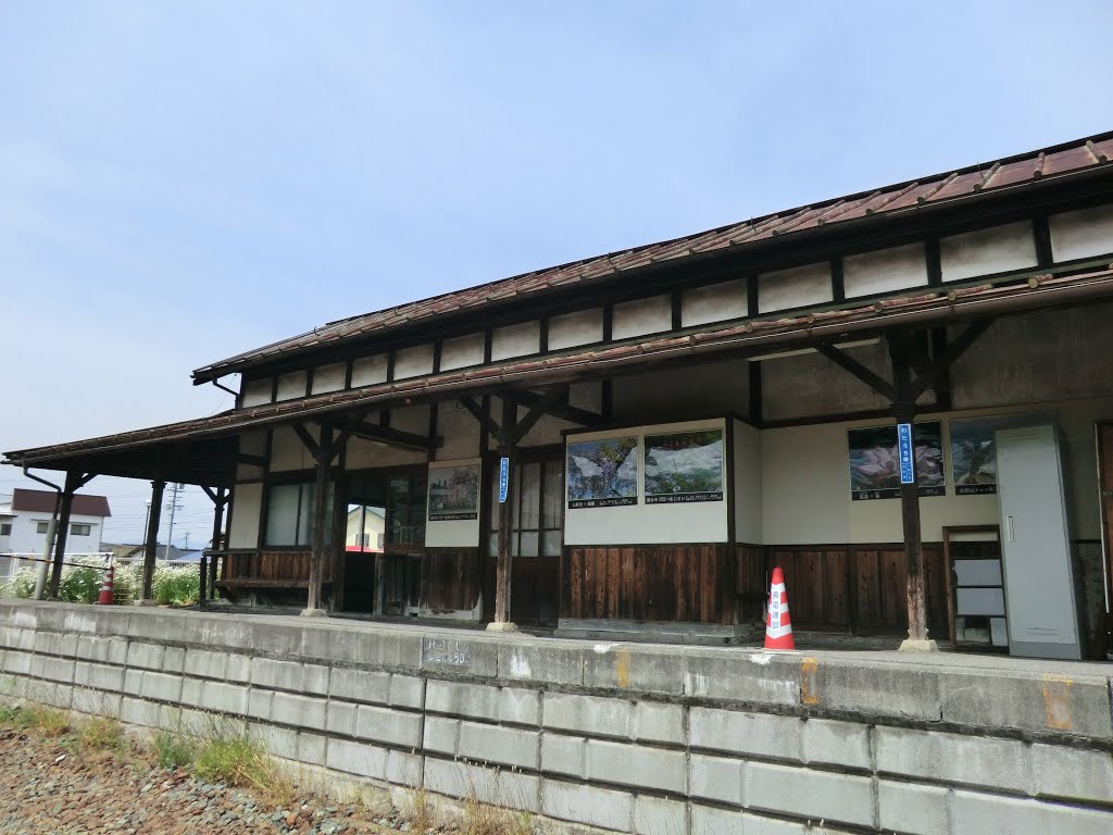 Watauchi Station(abandoned station) by Motofumi