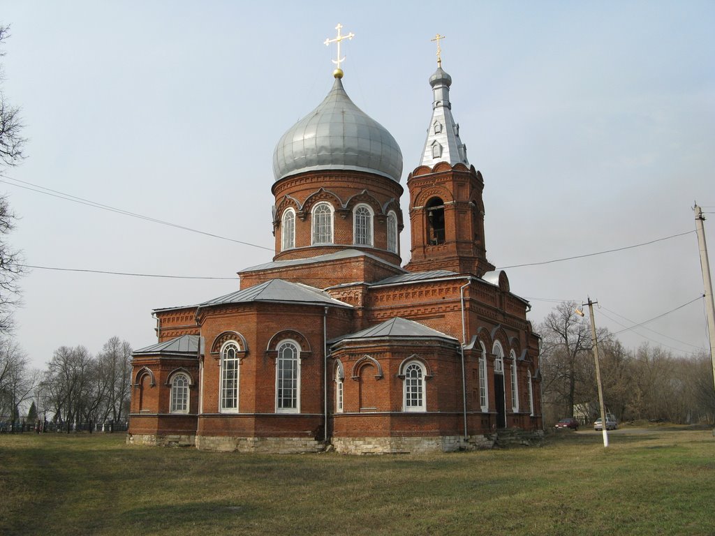 Lukhovitsky District, Moscow Oblast, Russia by groshev dmitrii