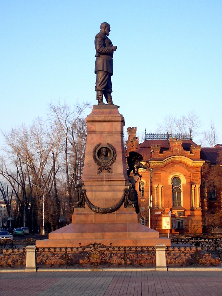 Monument to emperor Alexander III by IPAAT