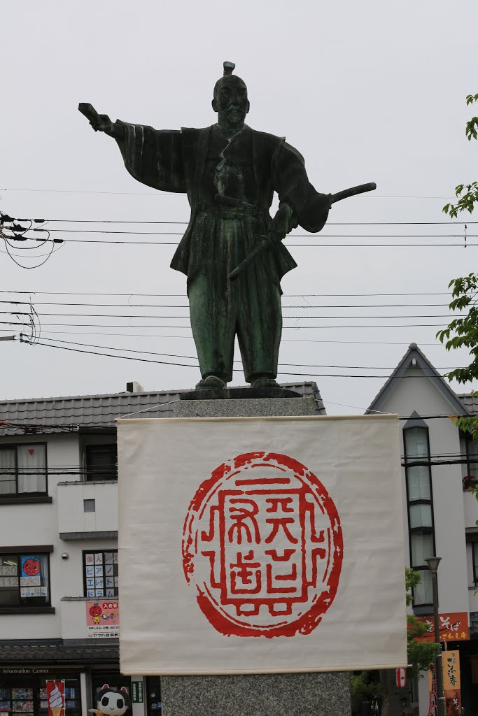 Statue of Oda Nobunaga by Yuichi Azuma