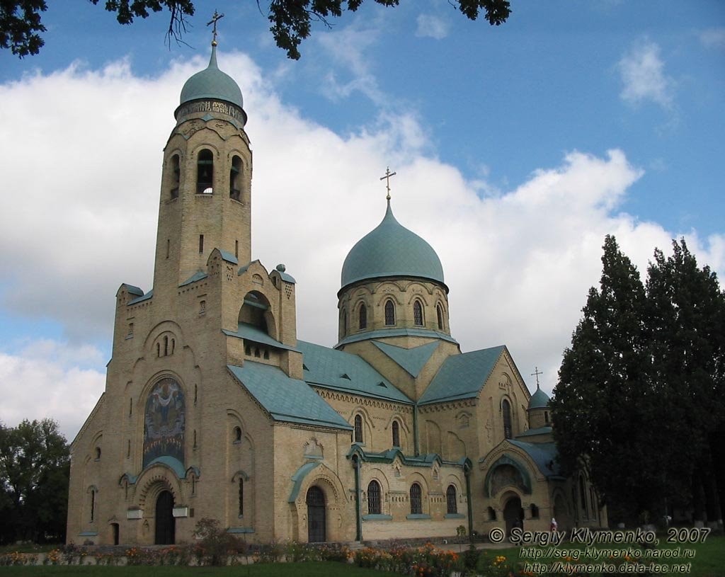 Село Пархомівка. Храм Покрова Пресвятої Богородиці (Parkhomivka, Pokrova church) by sergklim