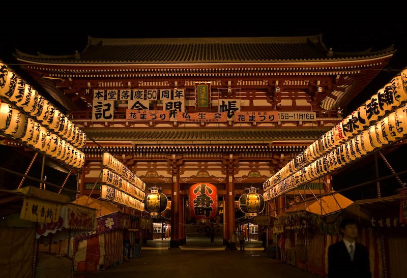 2 Chome-3 Asakusa, Taitō-ku, Tōkyō-to 111-0032, Japan by 宮崎亮