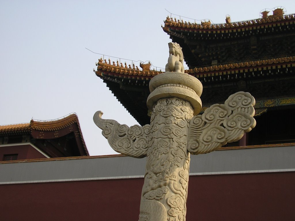 天安门5图腾 - Tian An Men Gate 5, Totem by Samfu