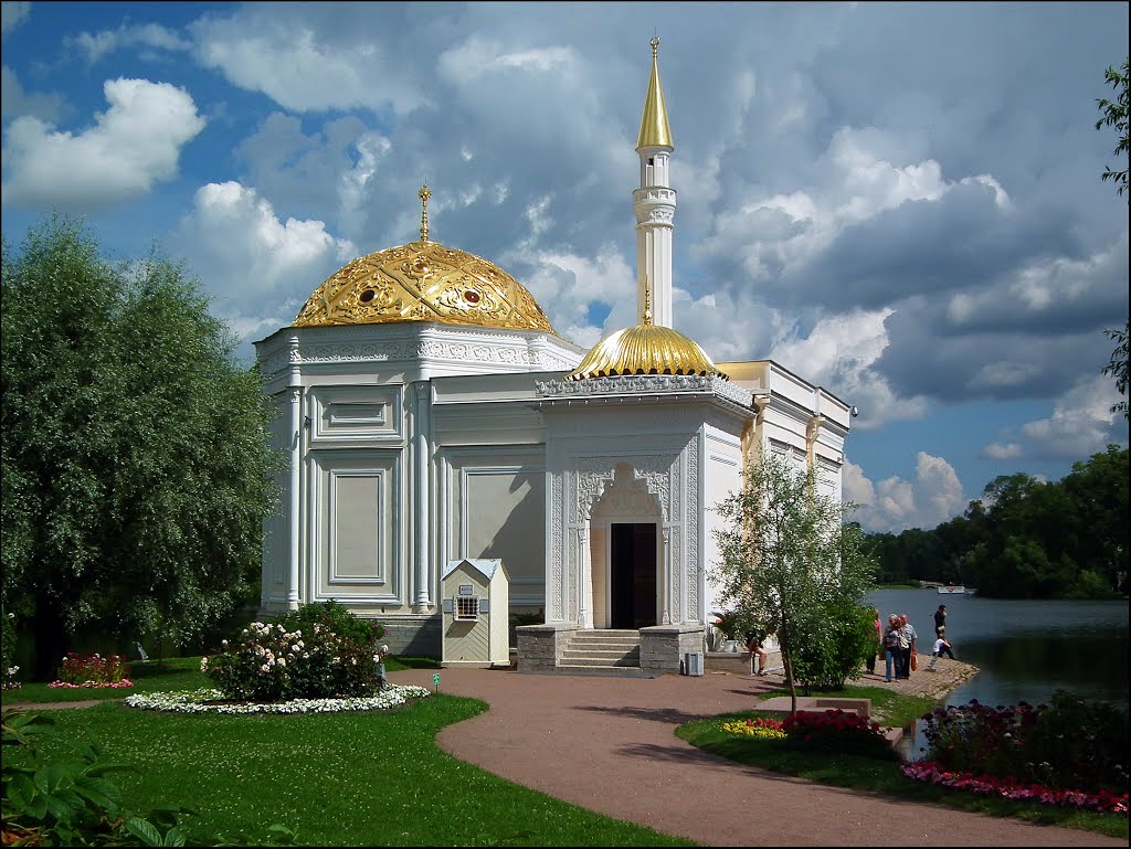 Turkish Bath in Catherine-Park, St. Petersburg (Pushkin) - Russia - Турецкая баня - Turkish bath - Турско купатило by Станковић