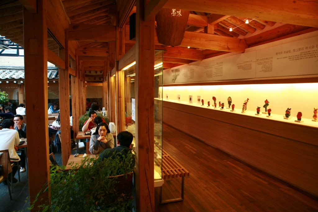 Beautiful Tea Museum by www.Visitkorea.or.kr