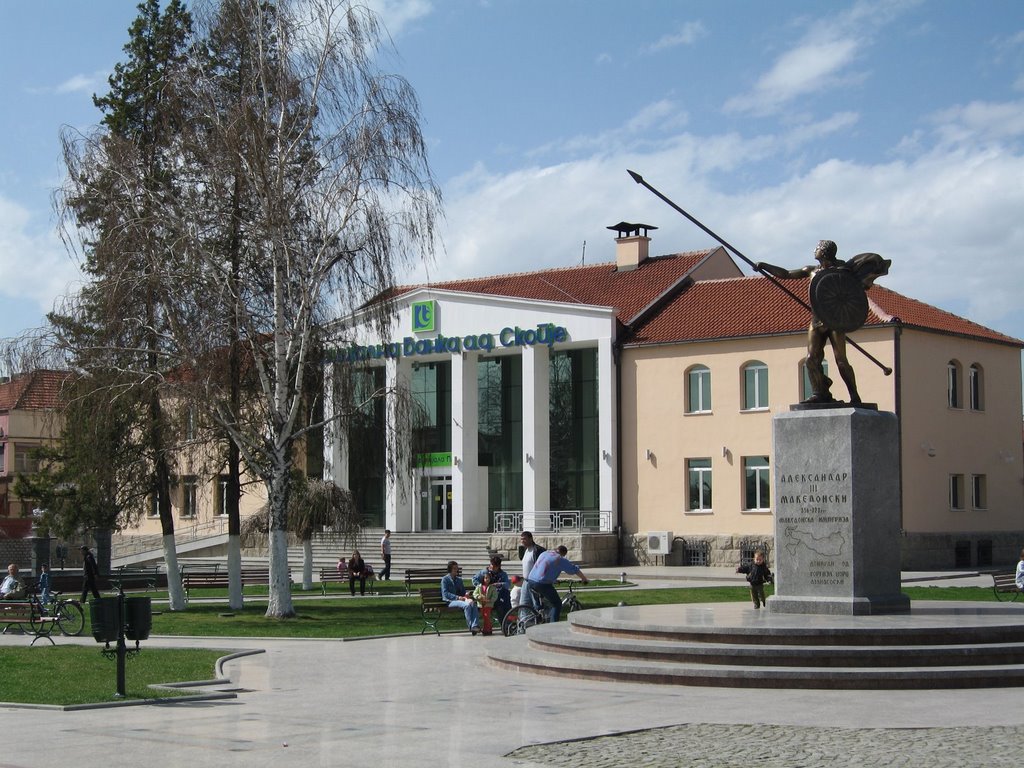 Central square of Prilep by zoranprilep