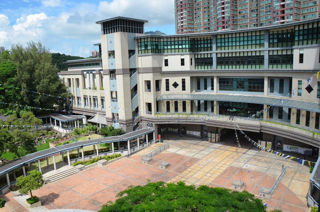 Lingnan University - Lee Wan Keung Academic Bldg by bleung628