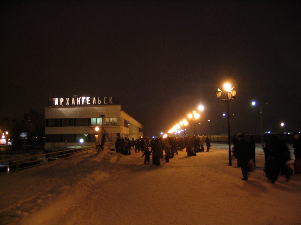 Platform and station building by Joyrider