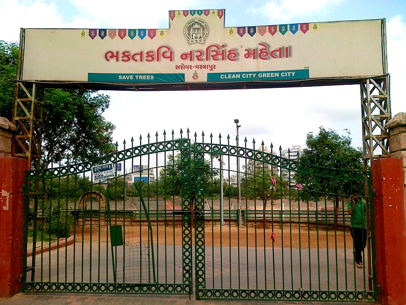 Bhakt Kavi Narsinh Mehta Sarovar (Vastrapur Lake), Vastrapur, Ahmedabad by Brijesh Patel