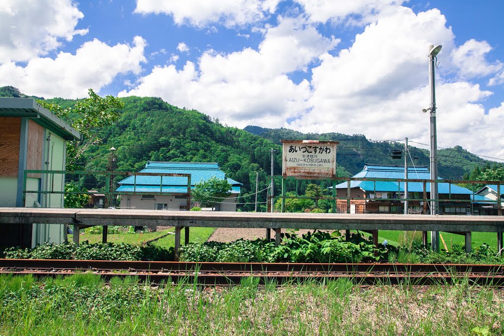 会津越川駅（あいづこすがわ）　JR只見線　福島県金山町 by nyanta2030