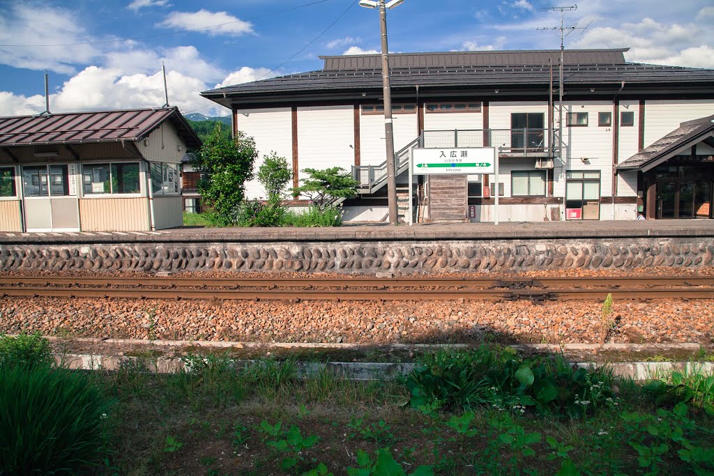 入広瀬駅（いりひろせ）ホーム風景　JR只見線　新潟県魚沼市 by nyanta2030