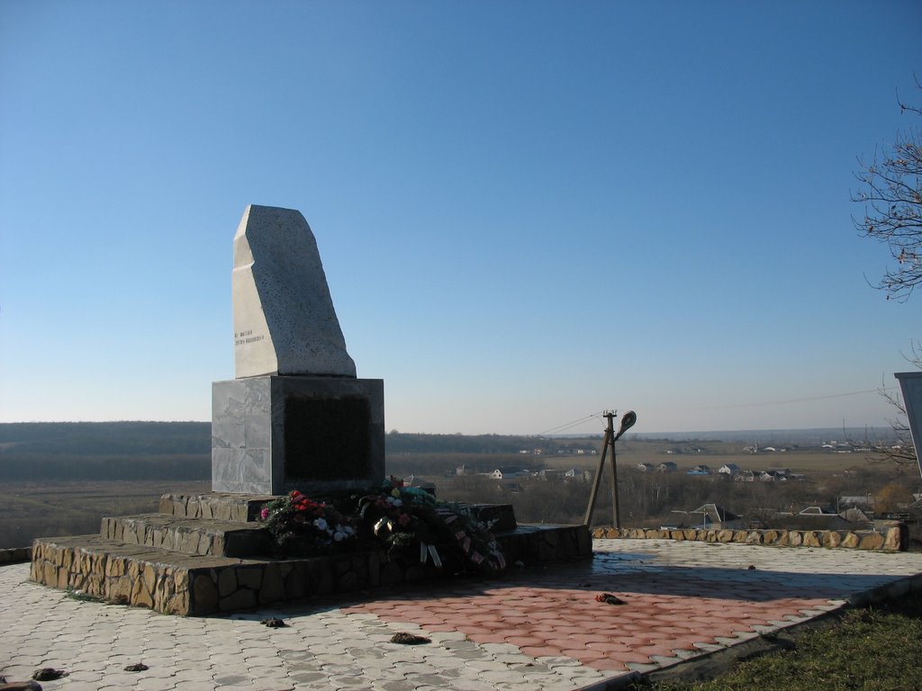 Х.Ивановский, Мемориал Славы 1941 - 1945, 05.12.2006. by Aleksey15