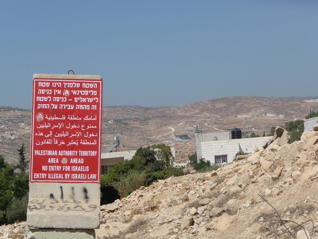 Road from Herodion to Bethlehem, West Bank (Israel//Palestine), september 2011 by rdaniel