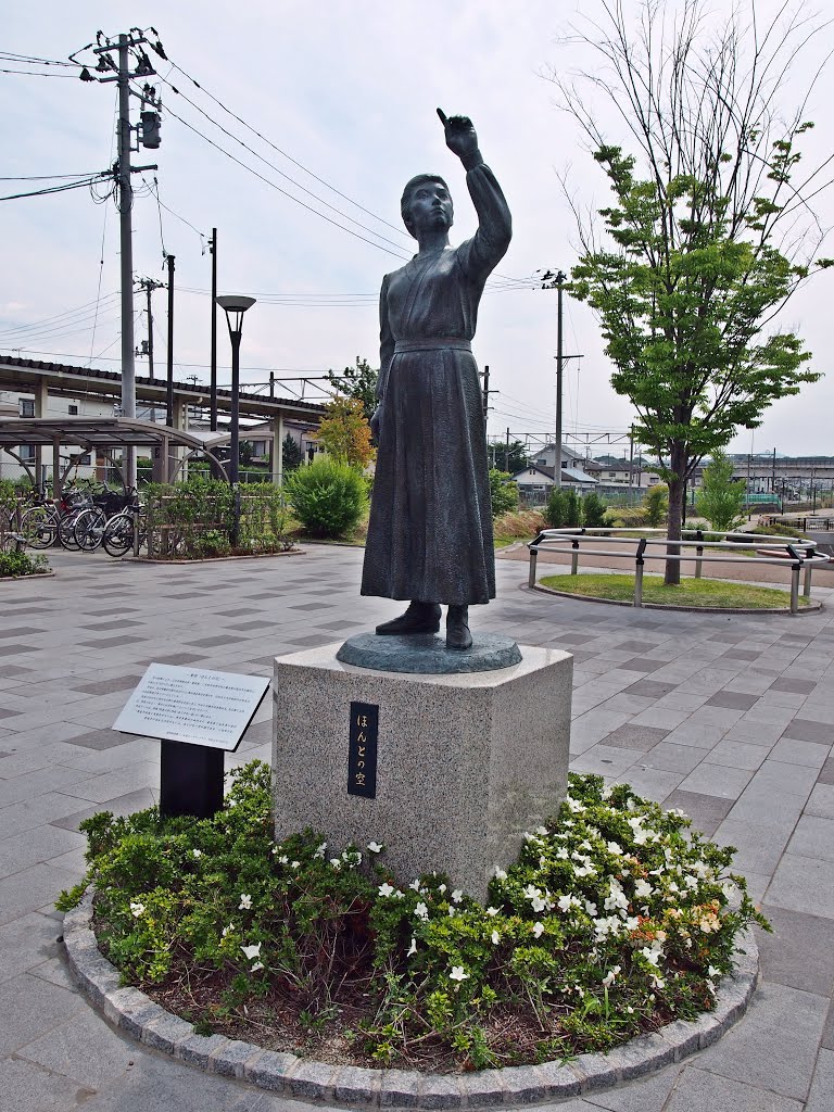 「ほんとの空」、Statue of "Honto-no-Sora(Real sky)" by Bachstelze