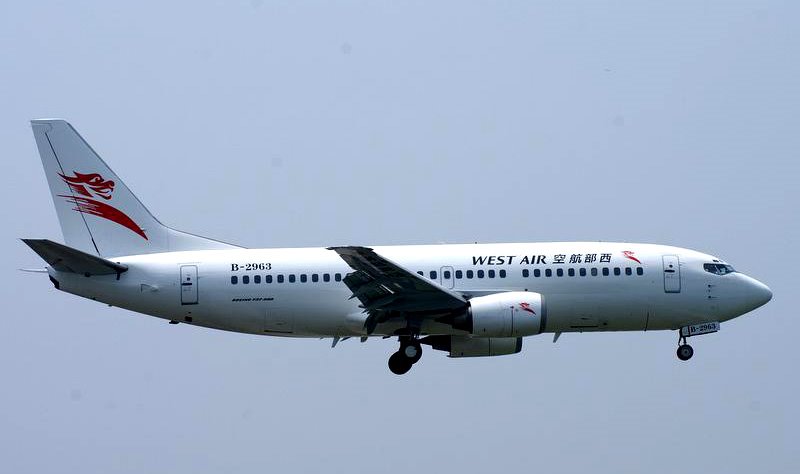 WEST AIR CHINA by assip