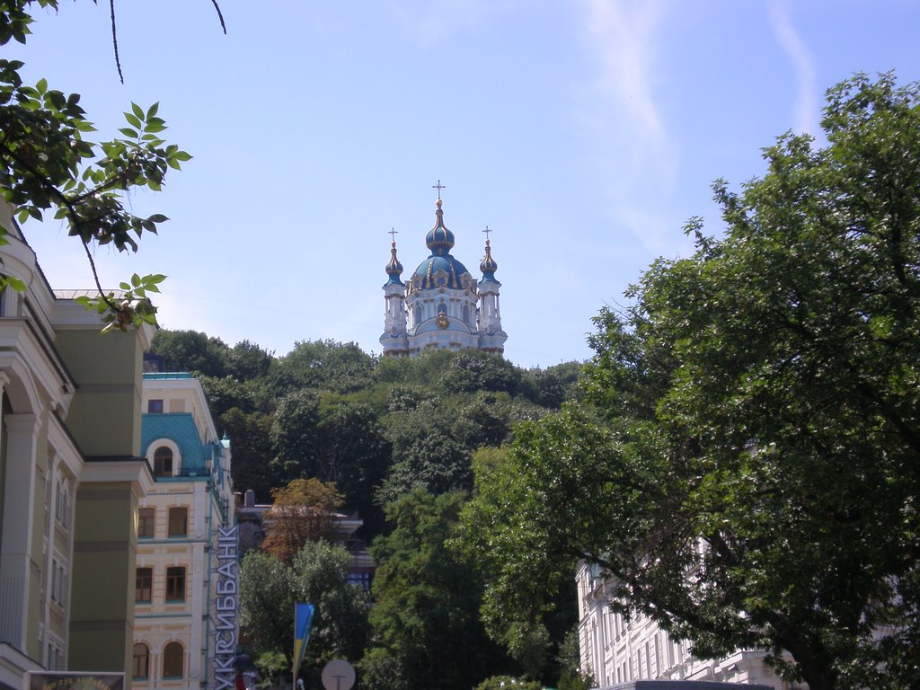 Podil, Kiev, Ukraine, 04070 by Александр Геля