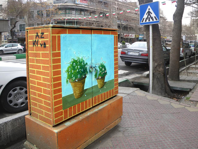 Painted Electric Box by kombizz