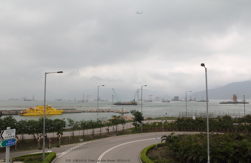 赤鱲角机场Chek Lap Kok Airport by wanghongliu