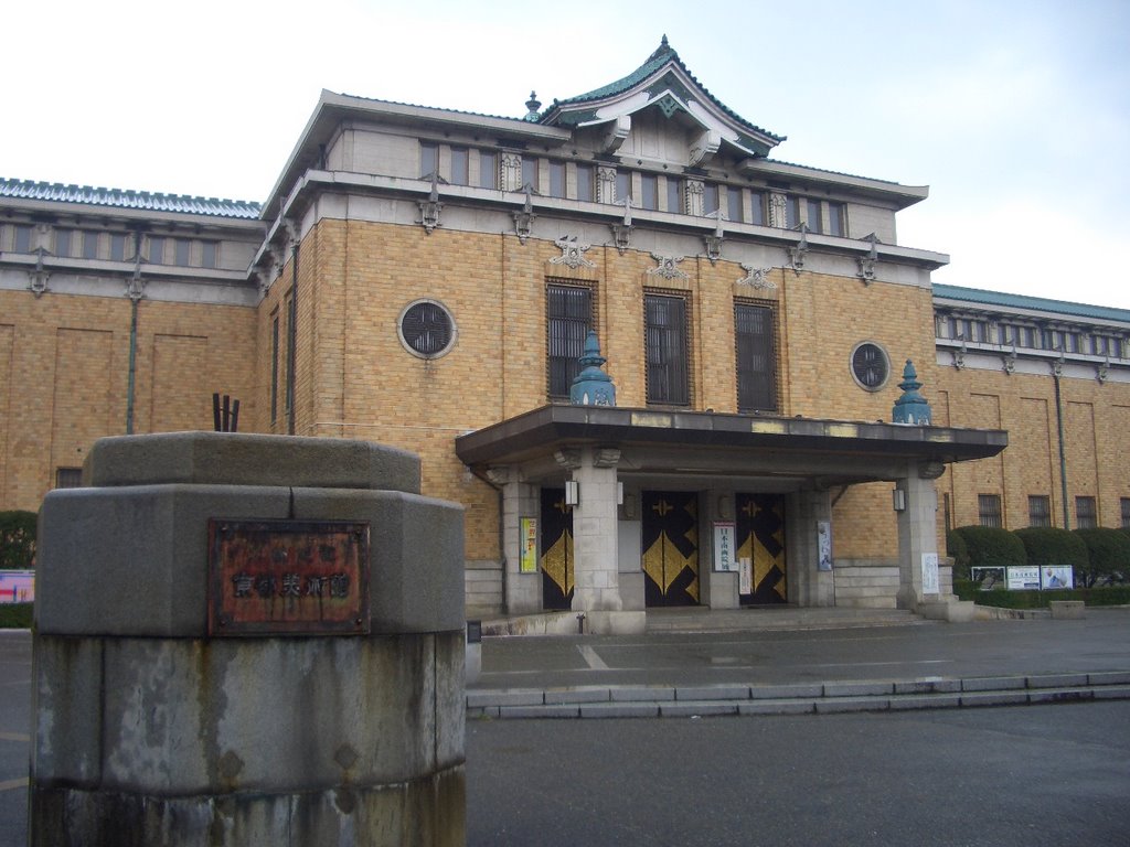 Kyoto Art Museum by hsuehcw