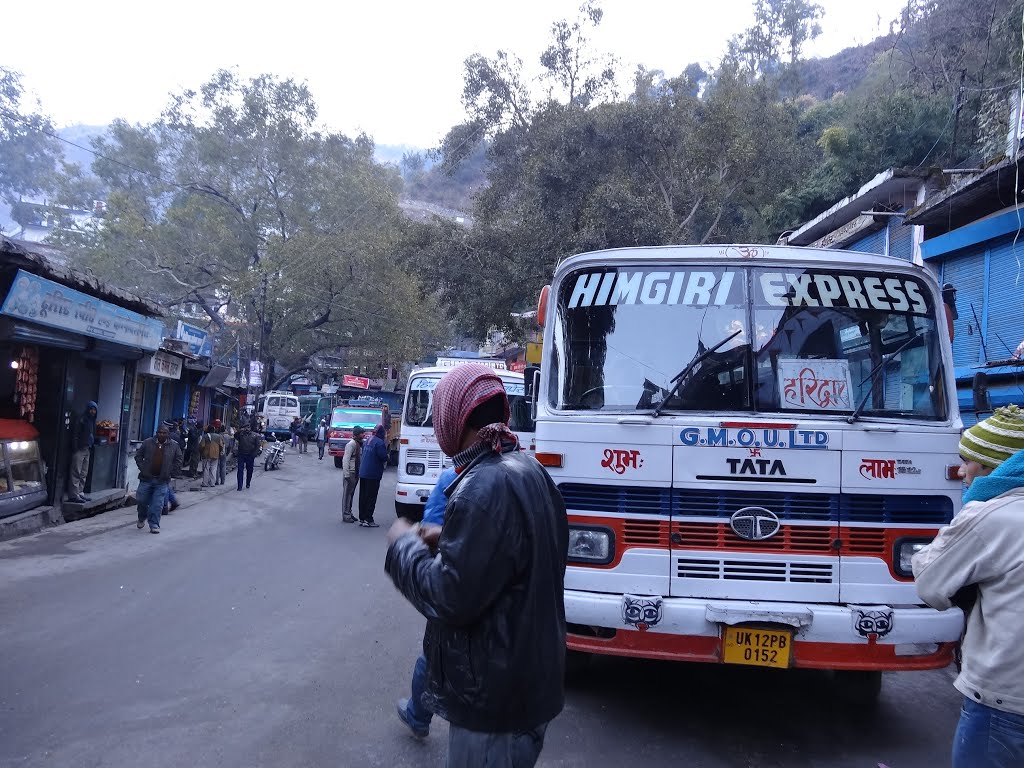 Bus Stop रुद्रप्रयाग- ருத்ர பிரயாக் (பிரயாகை)- రుద్ర ప్రయాగ- ರುದ್ರಪ್ರಯಾಗದ-રુદ્ર પ્રયાગ രുദ്ര പ്രയാഗ് রুদ্র প্রয়াগ - رودر پریاگ- ਰੁਦਰਪ੍ਰਯਾਗ- ରୁଦ୍ର ପ୍ରୟଗ୍ Рудрапраяг - (Рудра Прайаг ) රුධ්ර ප්රයාග් -Ρυδρα πραύαγ 鲁德拉普拉耶格- ルドラプラヤグ-루ᄃᄅᄑ라약- รุฎรั ปรัยาค - རུདྲ པྲཡཱག Rudraprayag - by dhanasekarangm