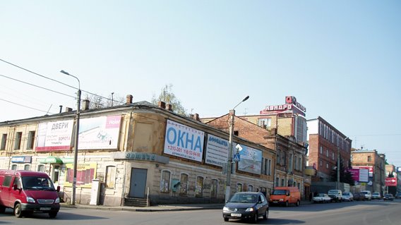 Former Georgievskaya drugstore by Sarychev Sergei