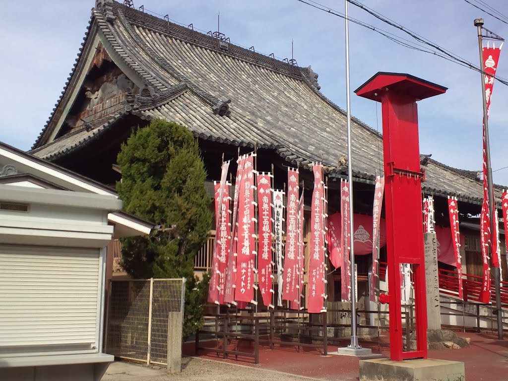 The Ryûfuku-ji Buddhist Temple : Main temple （笠覆寺 本堂） by Yanajin