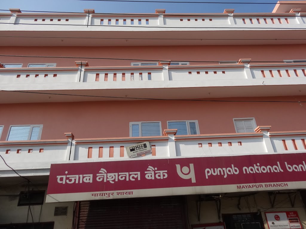 Shri Guru Mandalashram Trust Samiti & Punjab National Bank - 4962 by dhanasekarangm