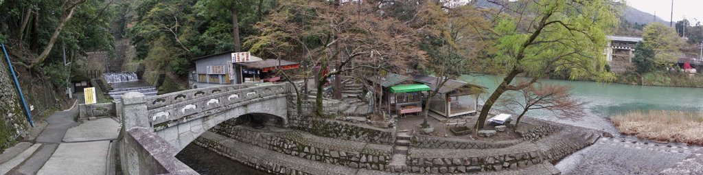 Eigenji temple , 永源寺 by ztanuki