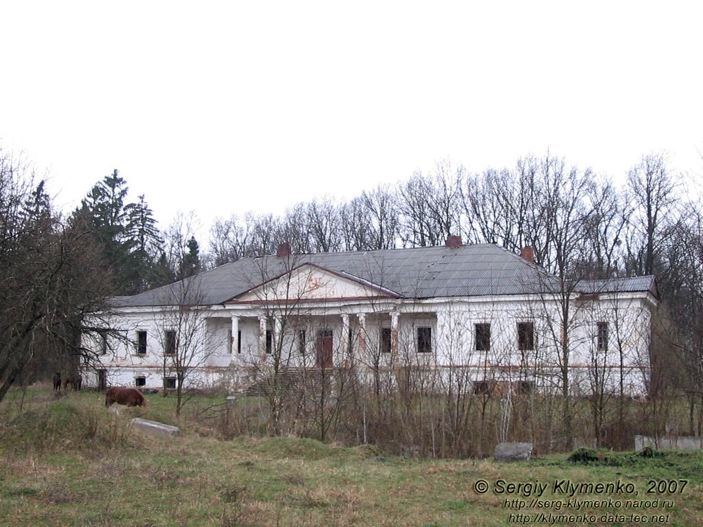 Колишній маєток дядька Максима Рильського, село Брівки Перші by sergklim