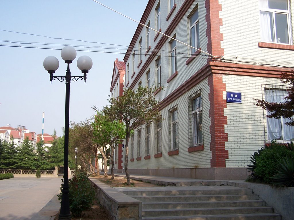 YanTai NO.1 Middel School 烟台一中 by maoxin