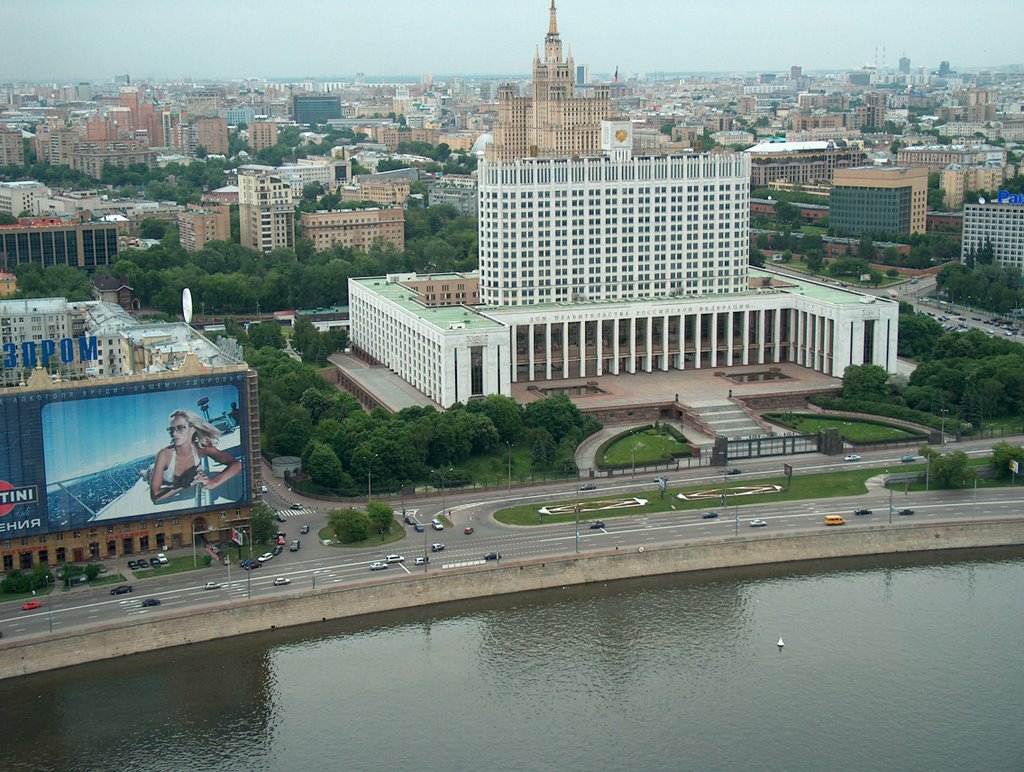 Moscow White House seen from the tower of Hotel Ukraina by Annelis