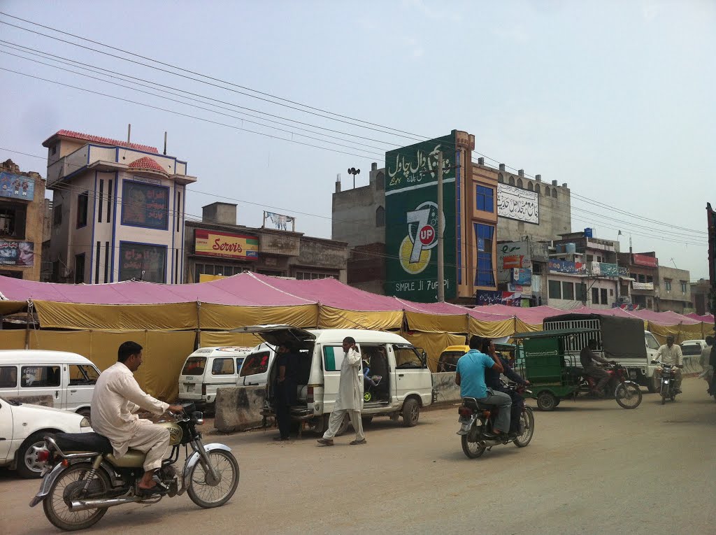 A View GT Road Kamoki, Pakistan ,Picture By Ijaz Ahmad Mughal by ijaz ahmad mughal اعجاز احمد مغل