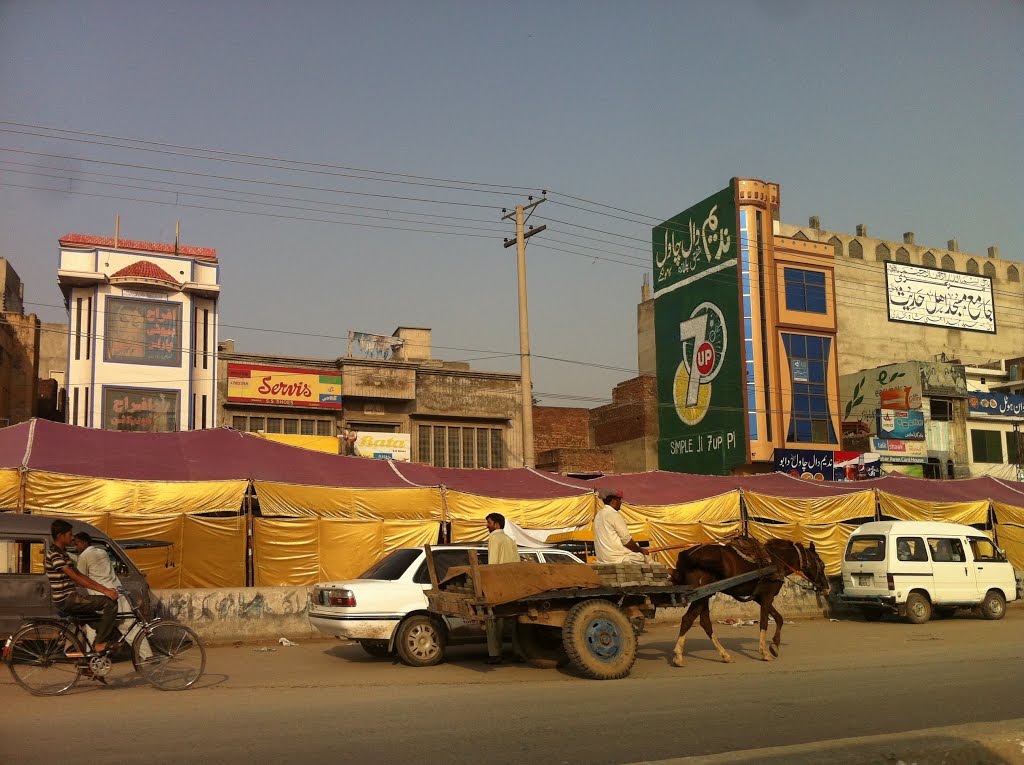 A View GT Road Kamoki, Pakistan ,Picture By Ijaz Ahmad Mughal by ijaz ahmad mughal اعجاز احمد مغل