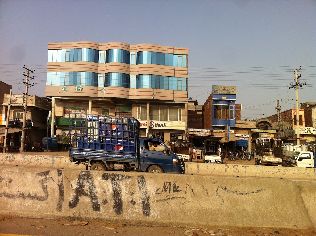 A View GT Road Kamoki, Pakistan ,Picture By Ijaz Ahmad Mughal by ijaz ahmad mughal اعجاز احمد مغل