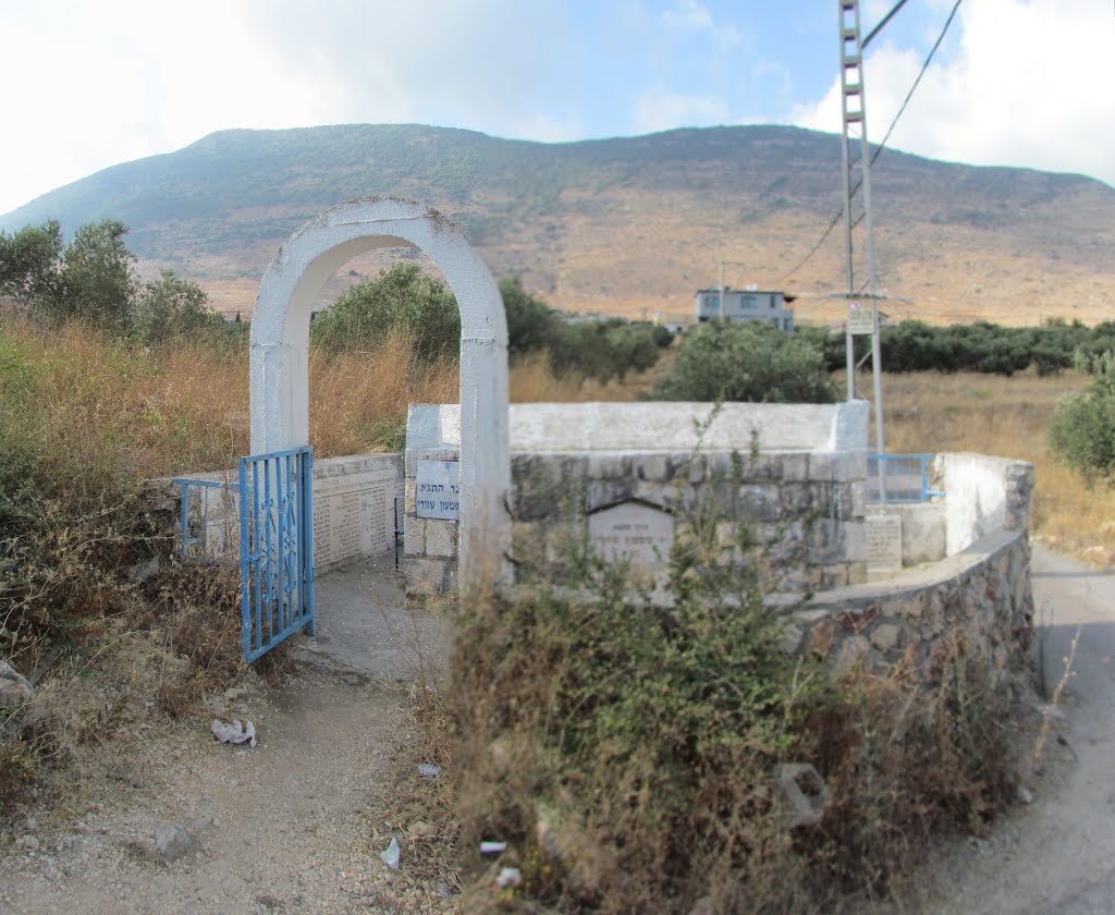 Sajur, the Thaana Tomb of R. Simeon Shzuri  , Israel by Kobi Zilberstein