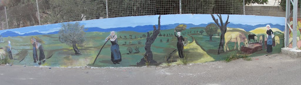 Sajur, Wall painting  3 , Israel by Kobi Zilberstein