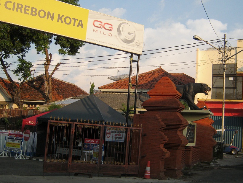 Polres Cirebon Kota. Cirebon by Devitapra