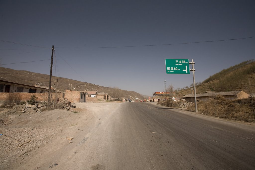 Jingyuan, Guyuan, Ningxia, China by The Longest Way