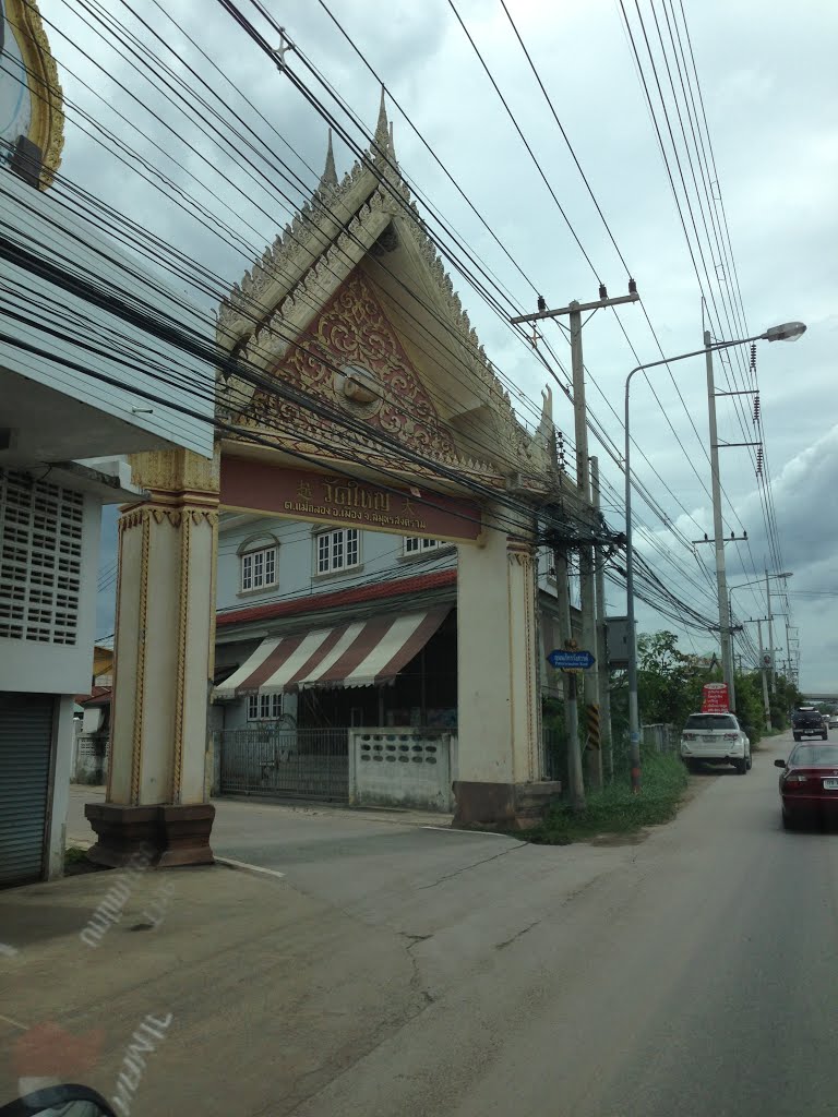 Samut Songkhram by Felix EDS