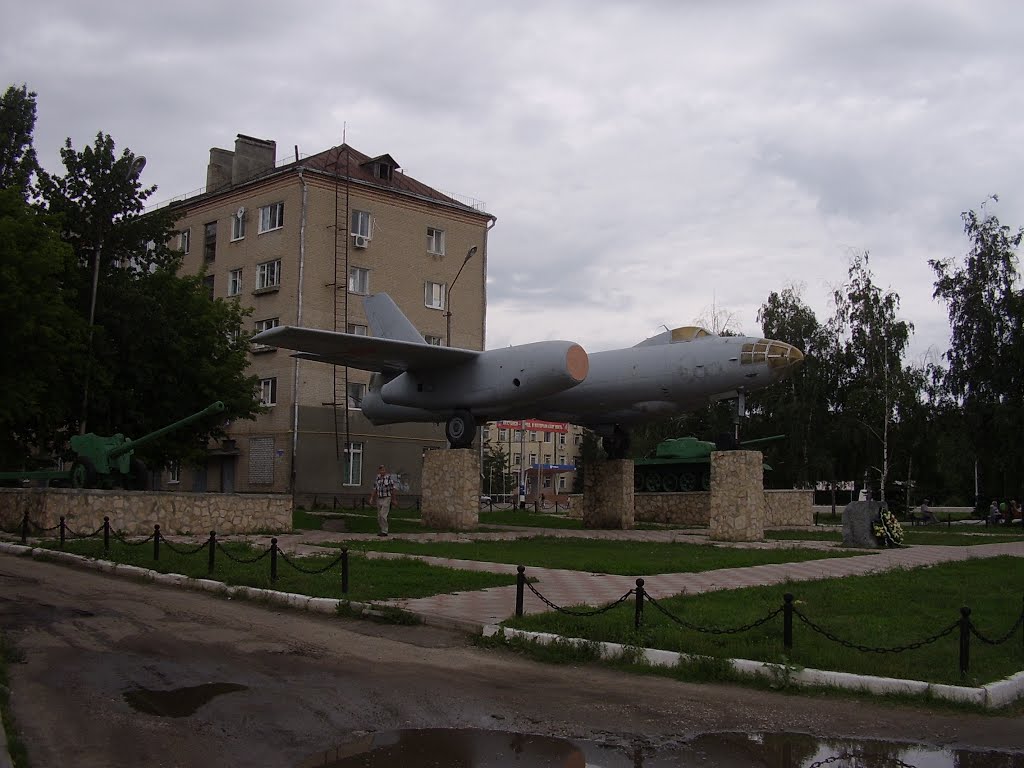 Военная композиция на площади в Петровске by Дмитрий Заблоцкий