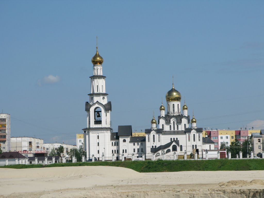 ► Кафедральный собор в честь Преображения Господня. * by Цуркан Александр