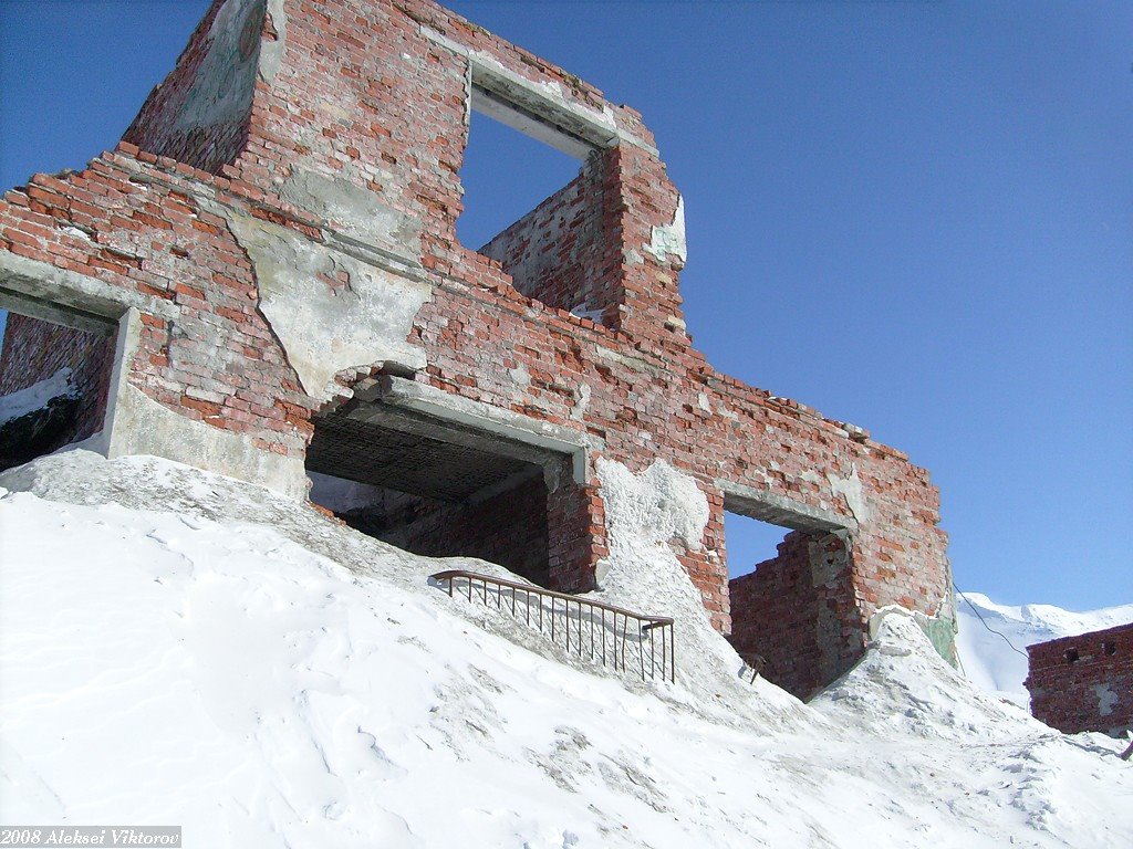 Kirovsk, Murmansk Oblast, Russia, 184250 by Aleksei Viktorov