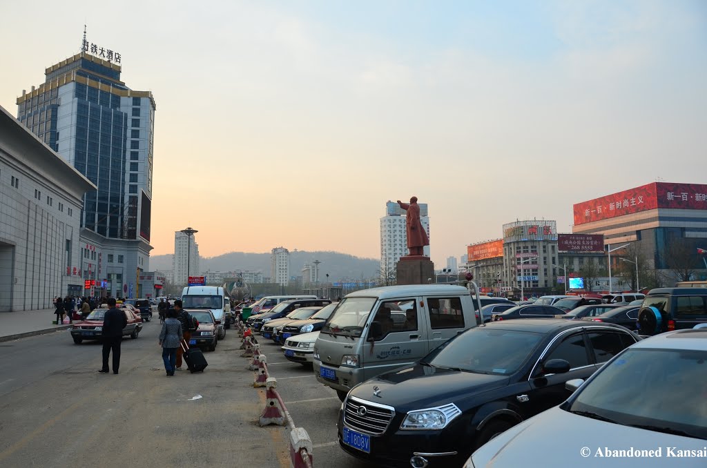 Dandong Station by Abandoned Kansai