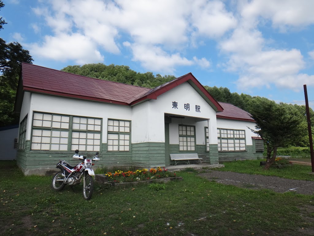 旧美唄鉄道　東明駅　Old Tomei Sta. by matsubara serow225