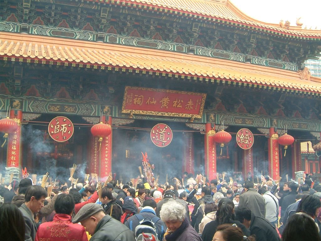 Wong Tai Sin Temple by daxdeluxe