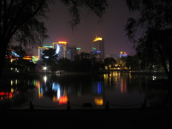 ChangAn Park in night by Louis(louis@mlauto.n…